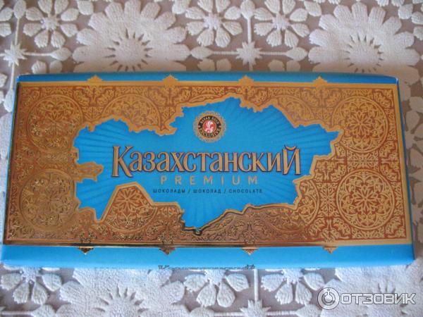 Казахстанский шоколад Горький