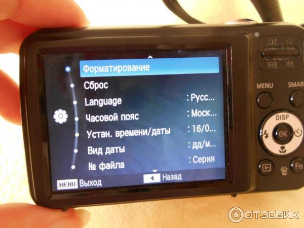 Цифровой фотоаппарат Samsung PL20