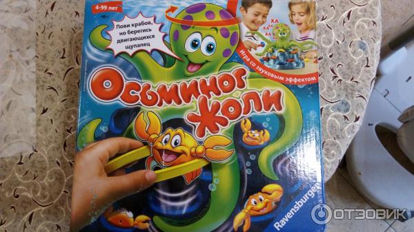 Игра для всей семьи Ravensburger Жоли осьминог фото