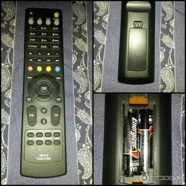 Цифровая HD TV-приставка Humax CXHD-5150C фото