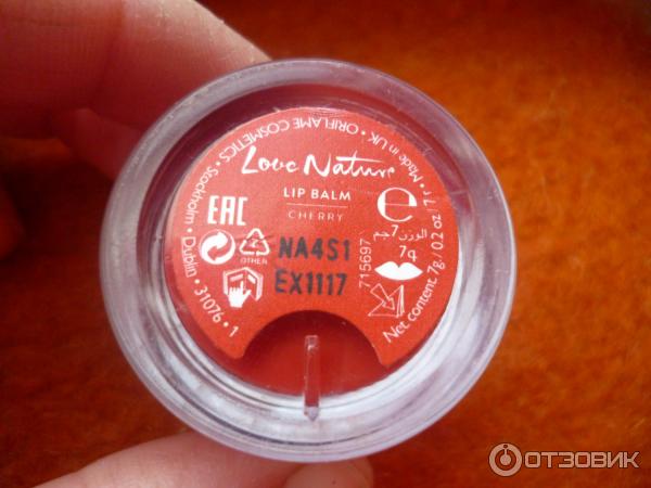 Бальзам для губ Oriflame Love Nature Lip Balm Вишня фото