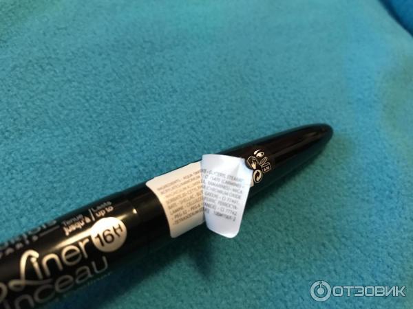 Жидкая подводка Bourjois Liner Pinceau 16h фото