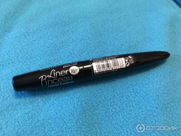 Жидкая подводка Bourjois Liner Pinceau 16h фото