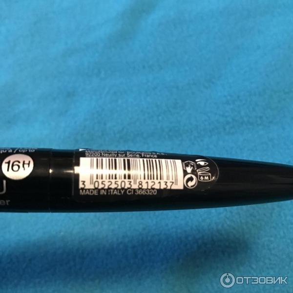 Жидкая подводка Bourjois Liner Pinceau 16h фото