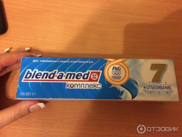 Зубная паста Blend-a-med Комплекс 7 с ополаскивателем фото