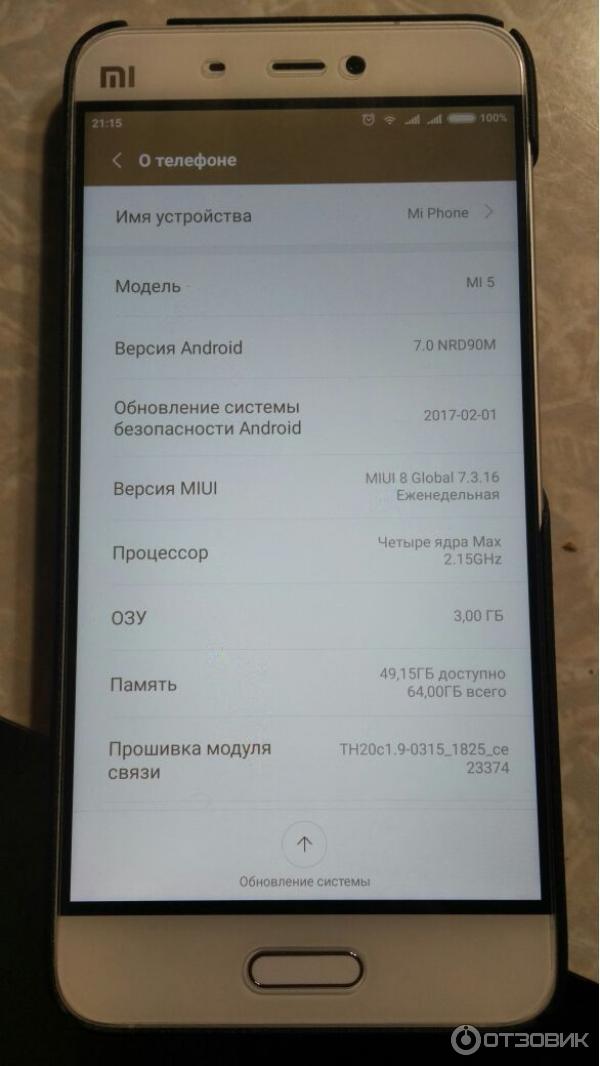 Смартфон Xiaomi Mi5 фото