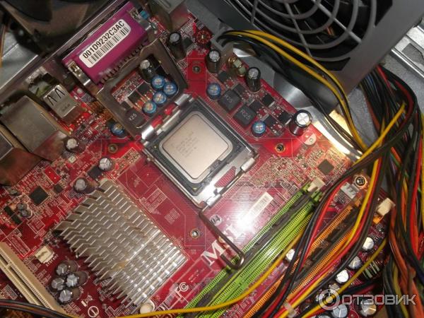 Процессор Intel Xeon L5420 фото