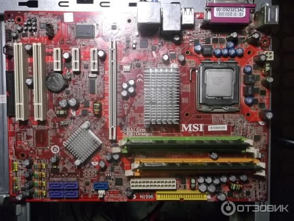 Процессор Intel Xeon L5420 фото