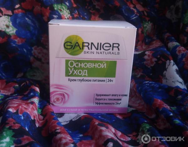 Крем для лица Garnier Основной уход Глубокое питание 24 часа фото