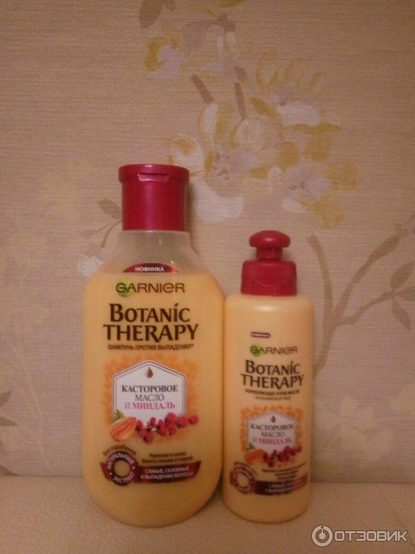 Garnier крем-масло для волос botanic therapy прополис и маточное молоко. Ботаник терапи крем масло. Масло ботаник терапия. Гарньер шампунь с касторовым. Масло ботаник терапия.