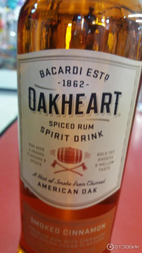 Алкогольный напиток Bacardi OakHeart (на основе рома) фото