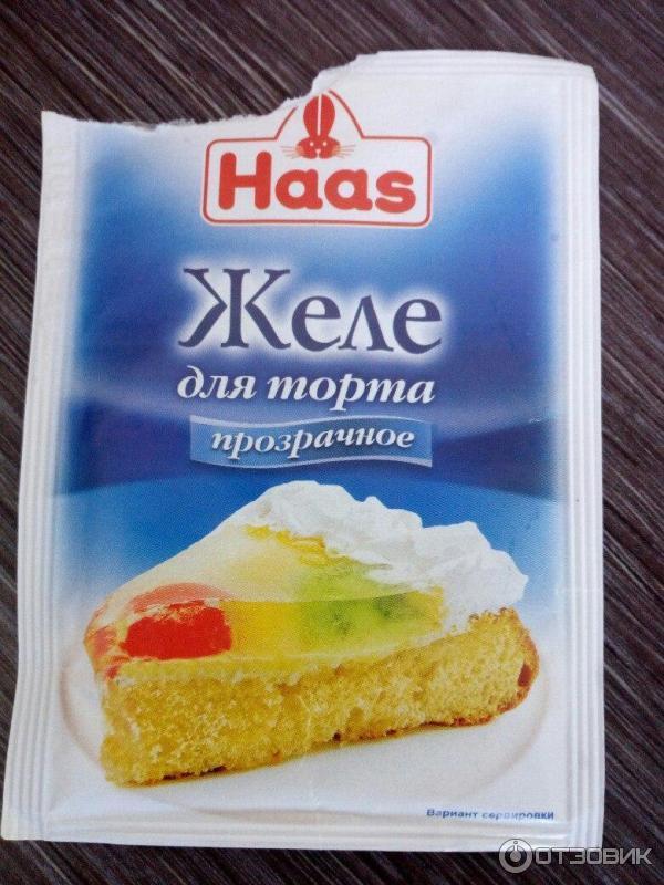 Желе для торта Haas фото