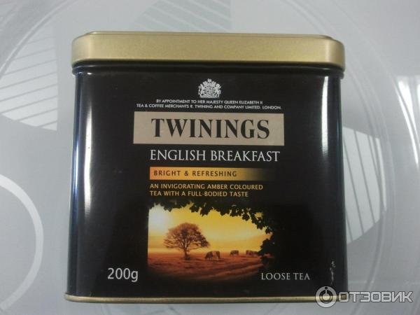 Чай Twinings English Breakfast Купить