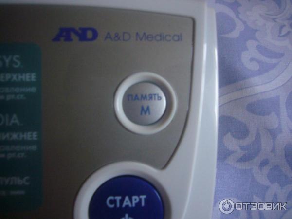 Тонометр автоматический A&D Medical UA-777 фото