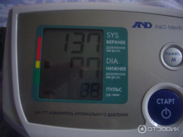 Тонометр автоматический A&D Medical UA-777 фото