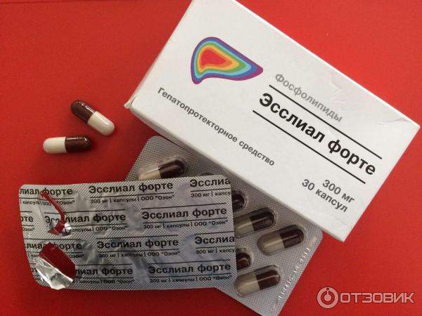 Эсслиал. Эсслиал форте. Эссенциале Эсслиал. Эсслиал форте фото. Эсслиал форте что внутри капсулы фото.