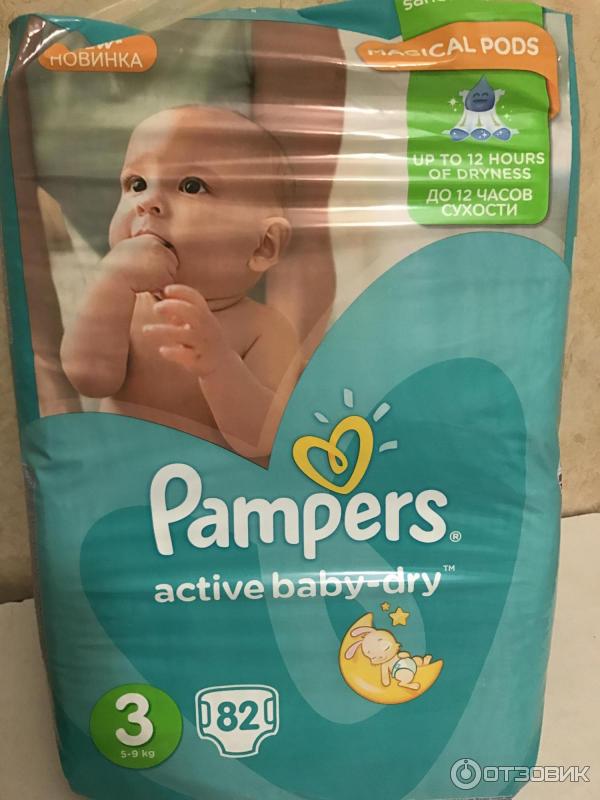 Подгузники Pampers Active Baby-Dry фото