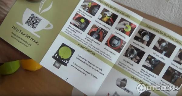 Кофемашина Krups KP-2205 Nescafe Dolce Gusto Melody 3 фото