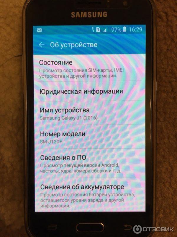 Смартфон Samsung Galaxy J1 фото