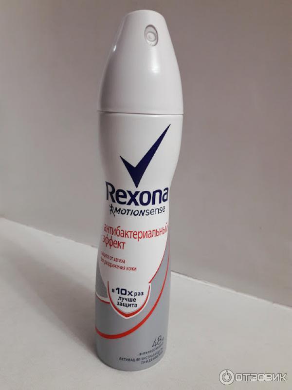 Дезодорант-антиперспирант Rexona Motion Sense Антибактериальный фото