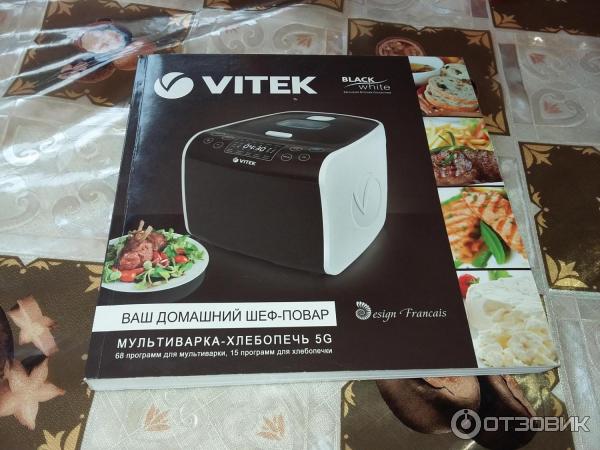 Рецепты для мультиварки VITEK VT-4209