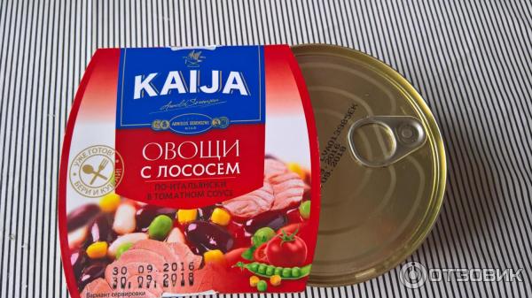 Рыбные консервы Kaija Лосось с овощами по-итальянски в томатном соусе фото