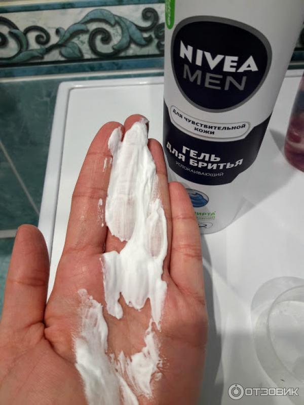 Гель для бритья Nivea for Men для чувствительной кожи фото