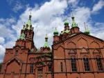 Экскурсия по г. Челябинск (Россия, Челябинская область) фото