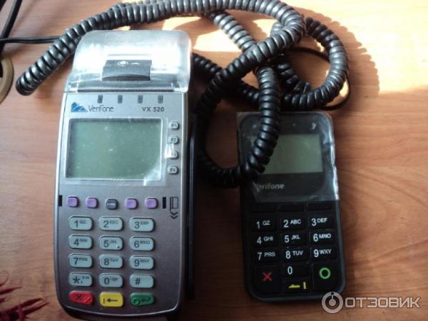 Vx 520 терминал. Эквайринг Verifone vx520. Терминал эквайринга VX 520 ID. Эквайринг терминал Verifone vx520. Verifone_vx520_g_BW_NOCTLS.