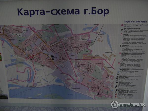 Город бор карта улиц