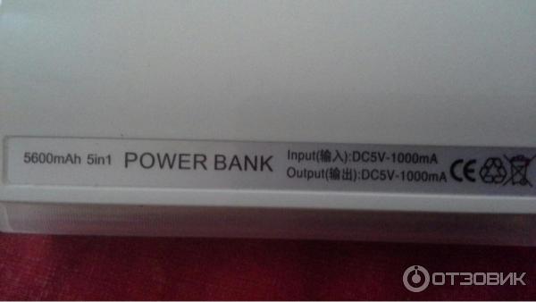 Внешний аккумулятор power bank 5600mAh 5in1 фото