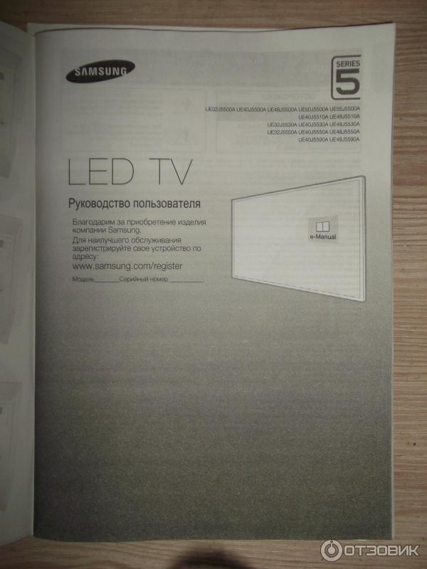 LED-телевизор Samsung UE40J5500AU