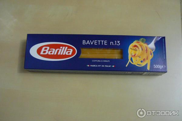 Макароны Barilla Bavette n. 13 фото