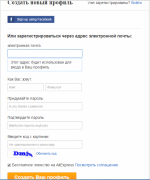 Aliexpress.com - интернет-магазин товаров из Китая фото