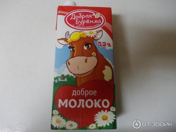 молоко