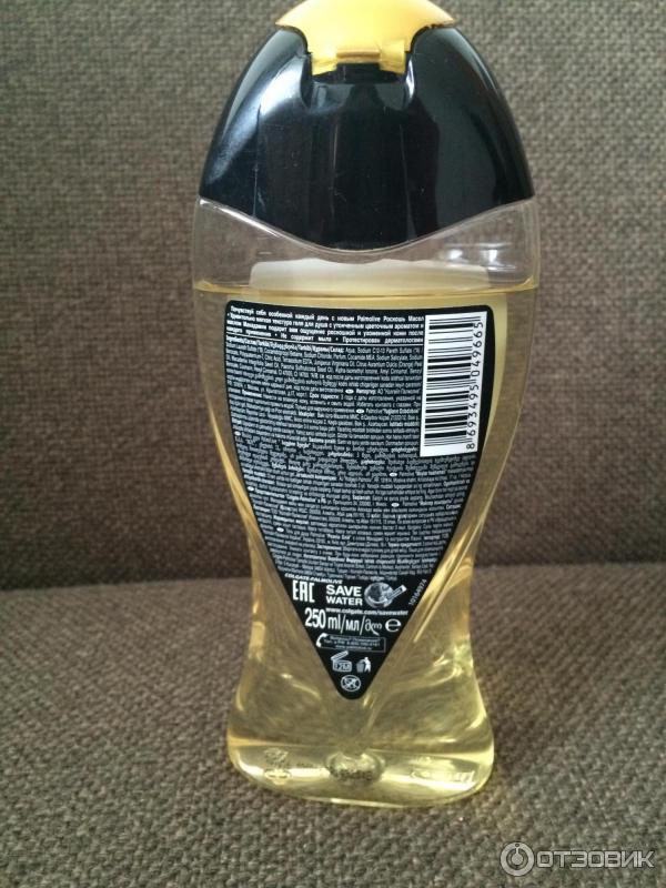 Отзыв о Гель для душа Palmolive "Роскошь масел" | Аромат просто обалденный!