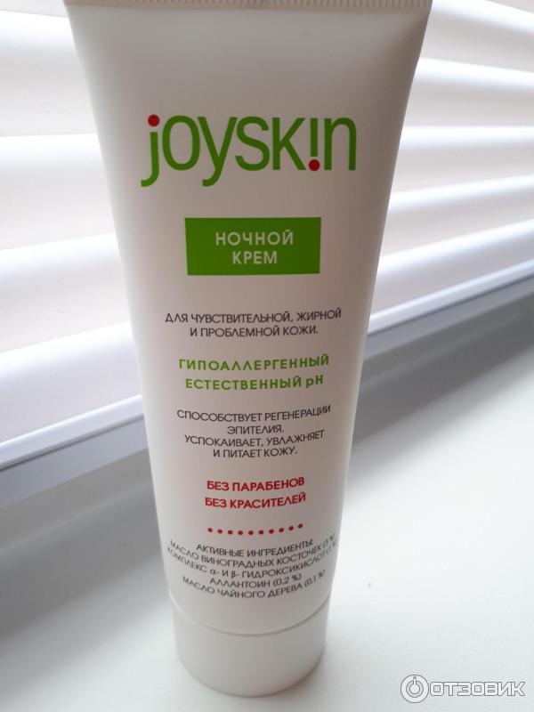 Очищающий Гель Joyskin Купить