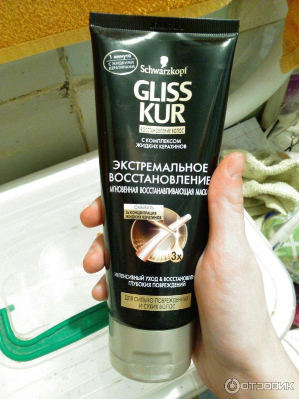 Маска для волос Schwarzkopf Gliss Kur Экстремальное восстановление фото