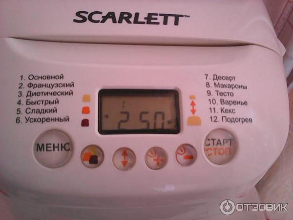 Хлебопечке скарлет sc. Скарлетт хлебопечка sc400. Скарлет SC-400. Хлебопечка Скарлет SC-401. Хлебопечка Scarlett SC-400.