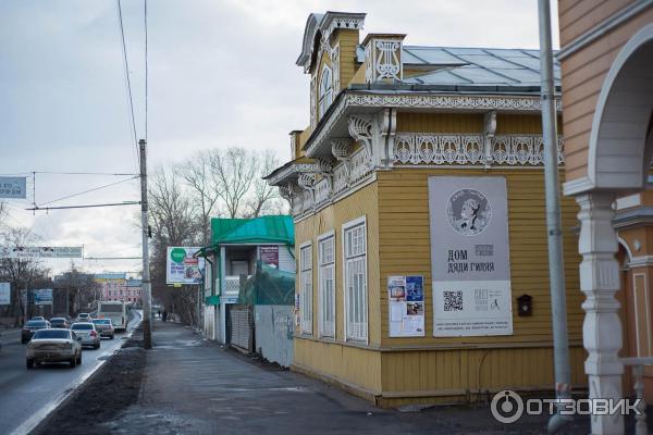 Дом дяди гиляя вологда. Чернышевского 15 Вологда. Резиденция домик дяди Гиляя Вологда. Дом Зернова Вологда.