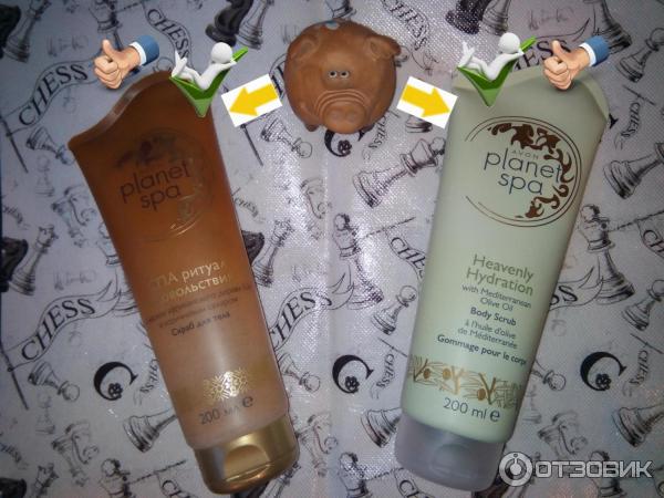 Скраб для тела Avon Planet SPA СПА ритуал удовольствия - сравнение с другими скрабами линейки Планета СПА