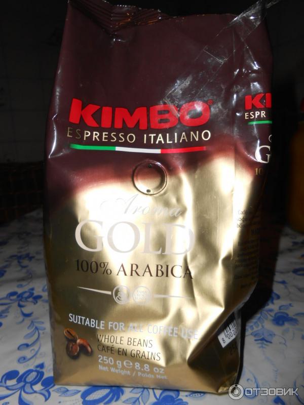 Кофе в зернах Kimbo Espresso Italiano Aroma Gold Arabika фото