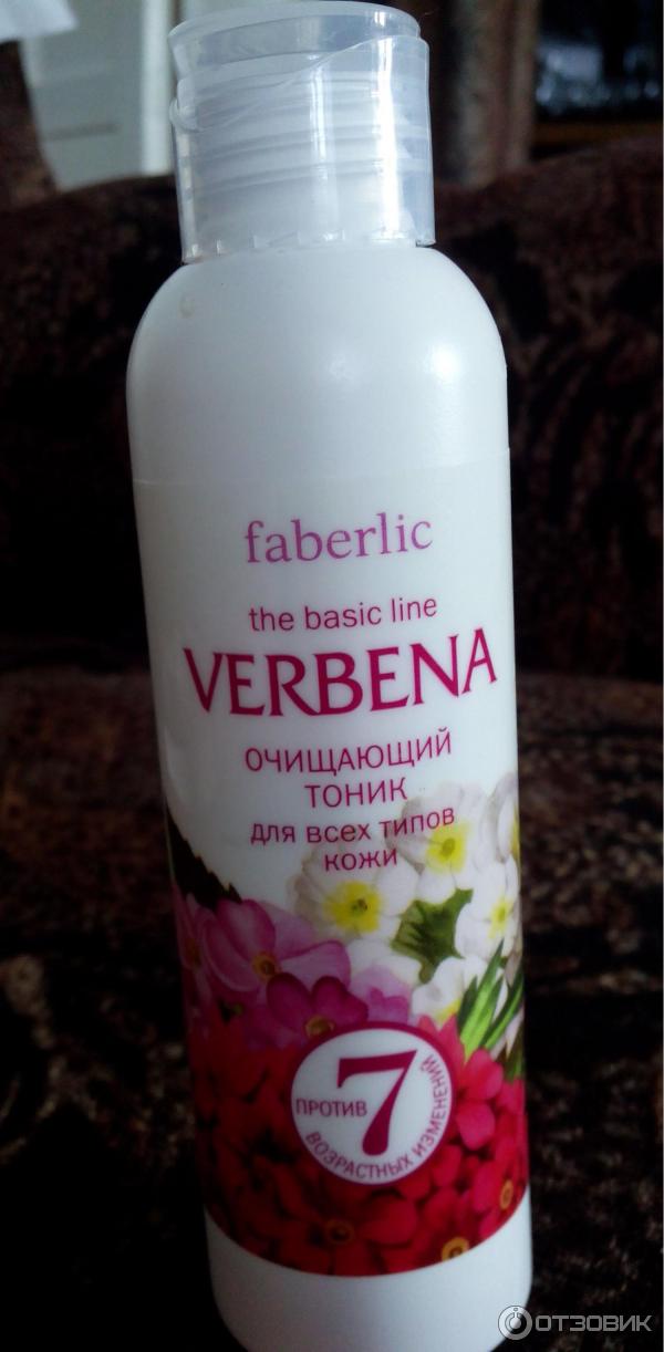 Тоник Faberlic Verbena для всех типов кожи фото