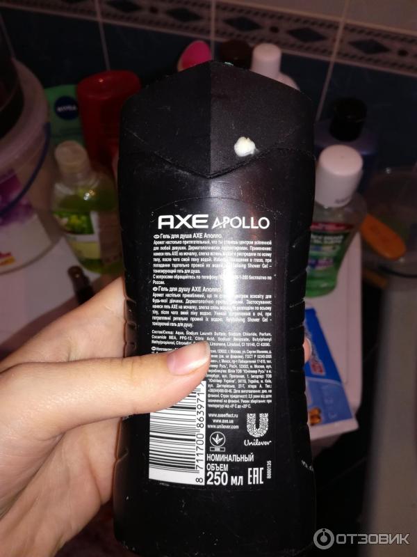 Гель для душа Axe Apollo фото