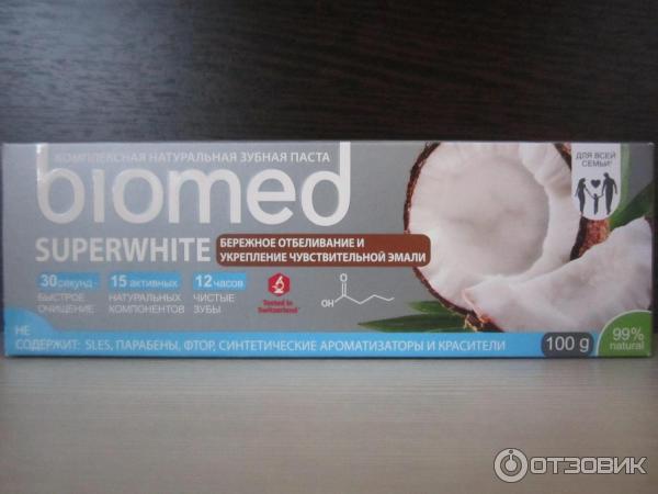 Зубная паста Biomed Superwhite с экстрактом кокоса фото