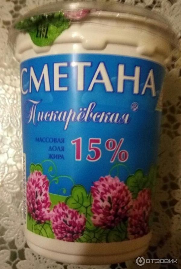 Сметана Пискаревская фото