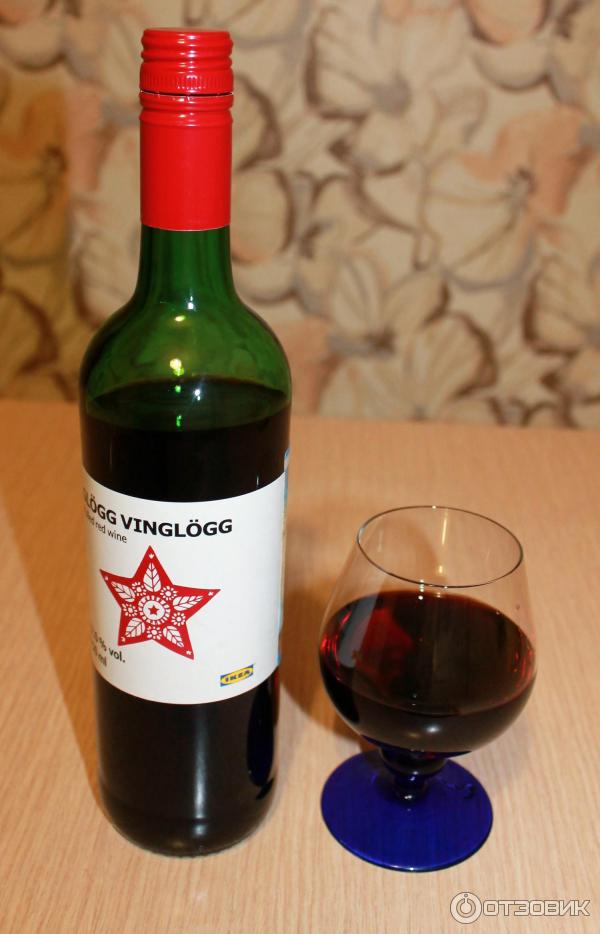 Винный напиток Ikea Глек Винглек GLOGG VINGLOGG