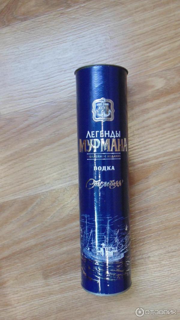 Куплю Цена В Мурманске