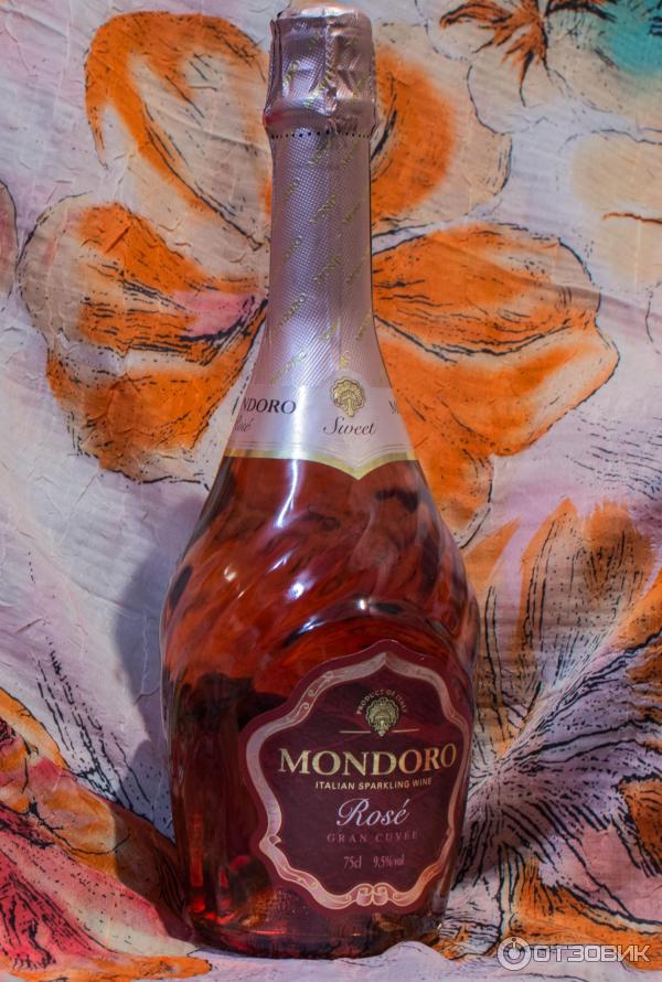 Игристое вино Mondoro Gran Cuvee Rose фото