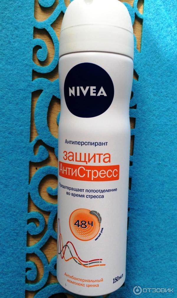 Дезодорант-антиперспирант Nivea Защита АнтиСтресс фото